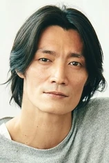 Foto de Kazuya Tanabe