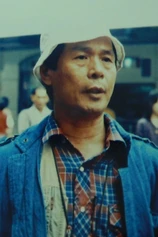 Foto de Hung-Chung Lin
