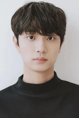 Foto de Kim Jae-won