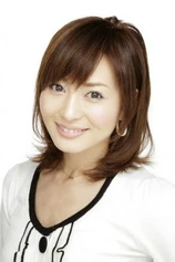 Foto de Chiharu Niiyama