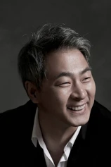 Foto de Lee Jae-gu