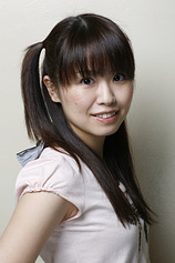 picture of actor Eri Sendai