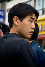 photo of person Albert Shin