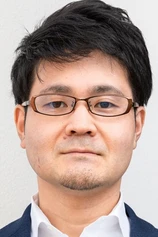 Foto de Hiroki Yamaguchi