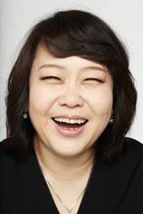 Foto de Hwang Jeong-min