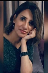 Foto de Sherine Diab