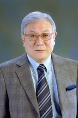 picture of actor Goro Mutsumi