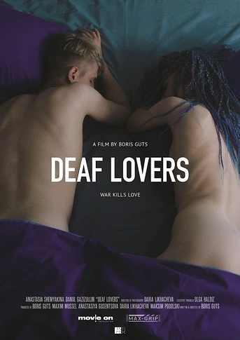 Poster de Deaf Lovers
