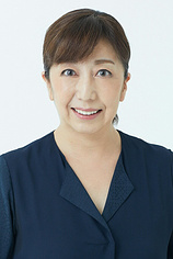 photo of person Mîna Tominaga