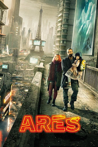 Poster de Arès