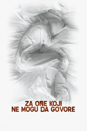 Poster de For Those who can tell no Tales