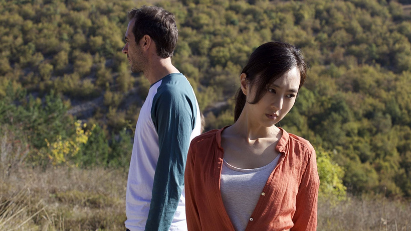 Imagen de A Picture with Yuki