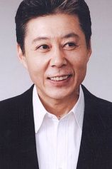 picture of actor Hidetoshi Kageyama