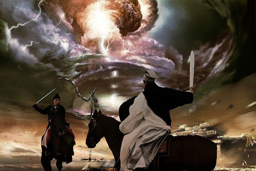 Imagen de La Espada del Dragón