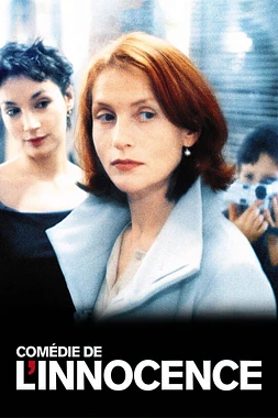 poster of movie La Comedia de la Inocencia