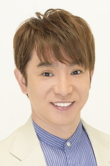 picture of actor Masaru Hamaguchi