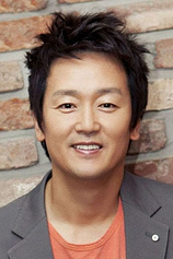 picture of actor Kim Jung-tae