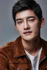 Foto de Seong-Bong Ahn
