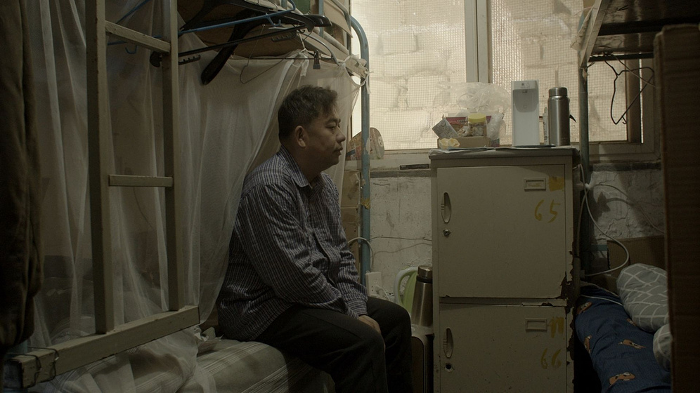 Imagen de The Watchman