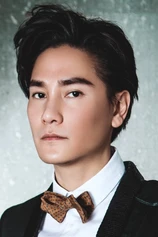 Foto de Allen Ting Chi-Chun