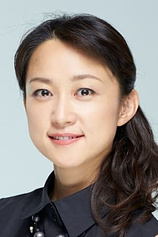 photo of person Maiko Kikuchi