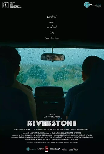 Poster de Riverstone