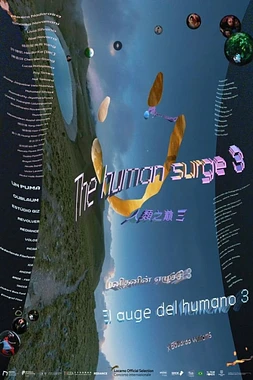 El Auge del Humano 3