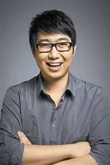 Foto de Kennedy Xu