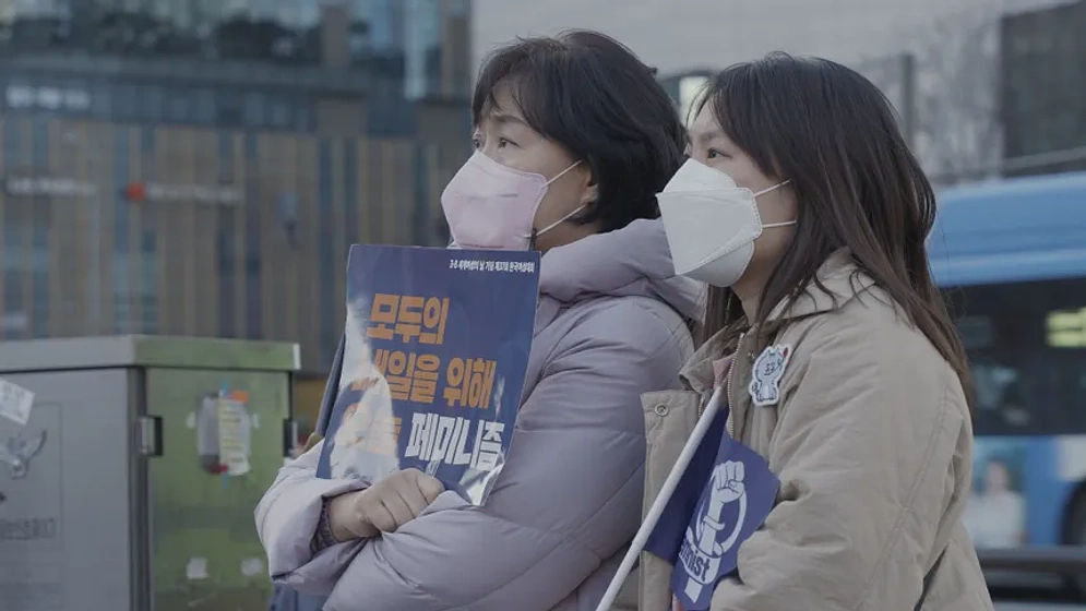 Imagen de K-Family Affairs
