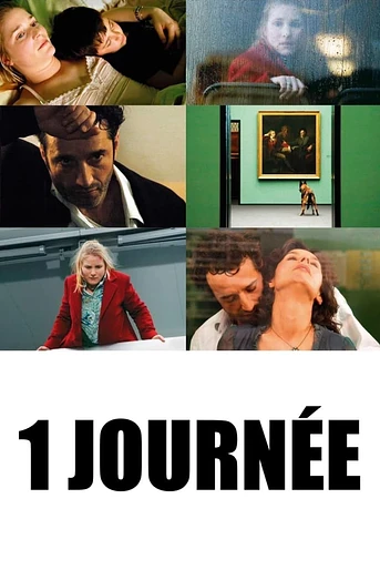 Poster de That Day