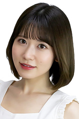 Foto de Miharu Hanai