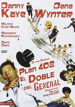 poster of movie El Doble del General