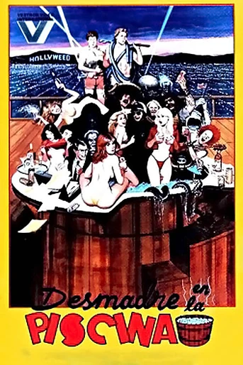 Poster de Baños calientes de Hollywood (Desmadre en la piscina)