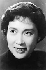 picture of actor Qin Yi