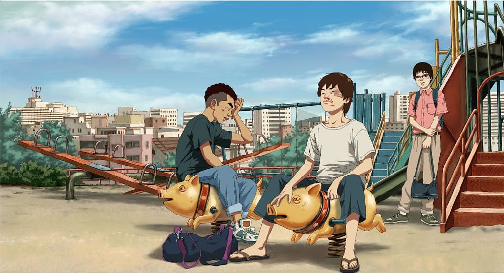 Imagen de The King of Pigs