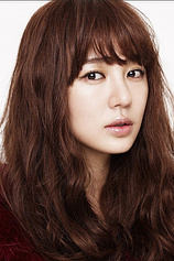 picture of actor Yoon Eun-hye