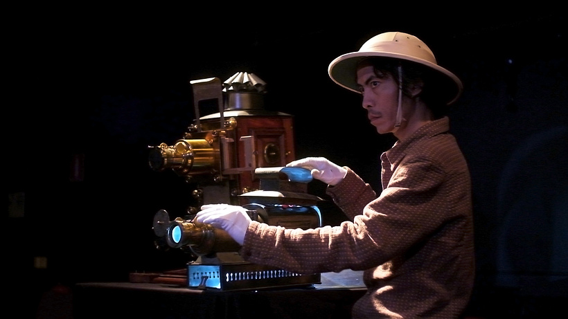 Imagen de Time Will not Tell