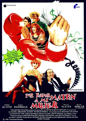 Poster de ¡Por Favor, Maten a mi Mujer!