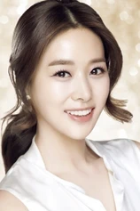 Foto de Shin-yeong Jang
