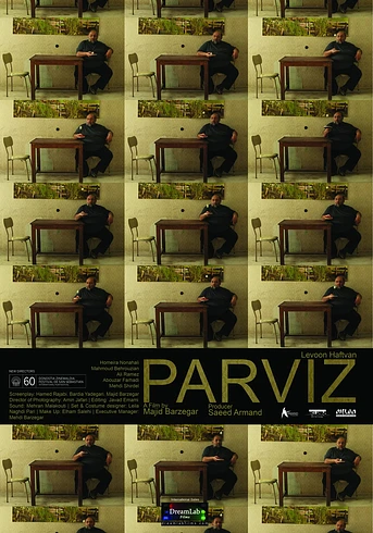 Poster de Parviz