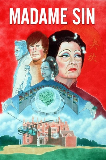 Poster de El Mundo Extraño de Madame Sin