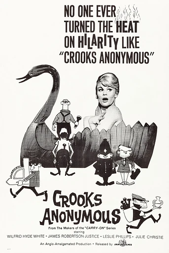 Poster de Ladrones Anónimos