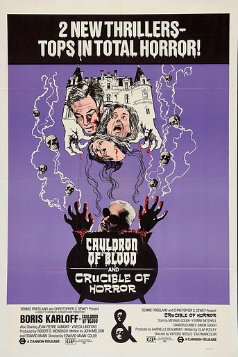 Poster de Encrucijada de Horror