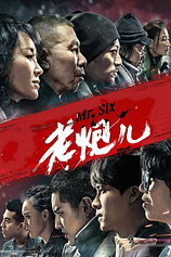 poster of movie Mr. Six