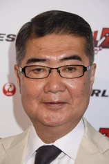 Foto de Kōzō Morishita