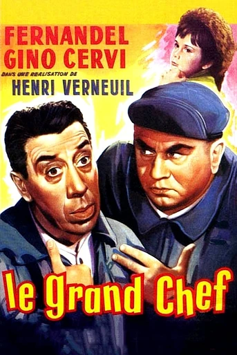 Poster de Nosotros los gángsters