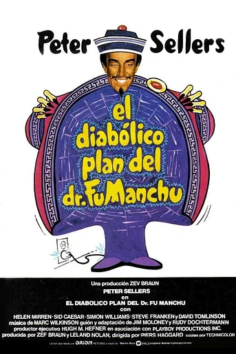 Poster de El Diabólico Plan del Dr. Fu Manchú