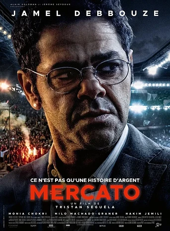 Poster de Mercato