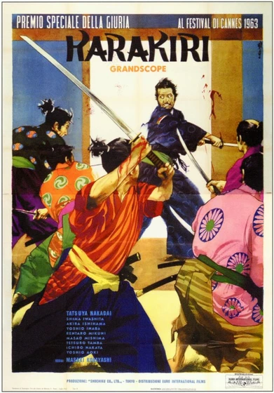 Imagen de harakiri (Cartel)