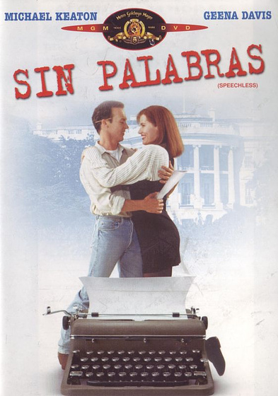 Imagen de Sin Palabras (Cartel)